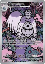 Houndstone