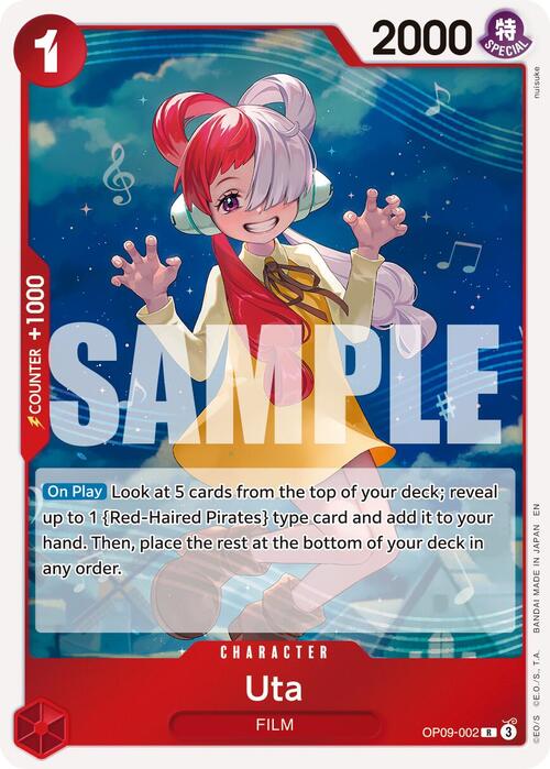 Uta Card Front