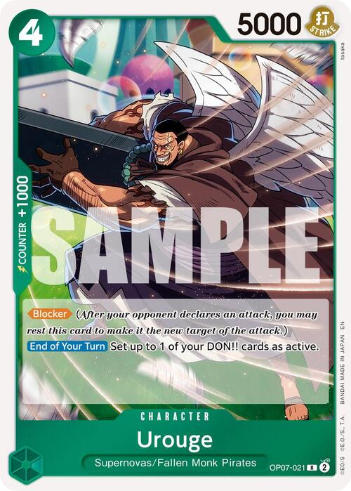 Urouge Card Front