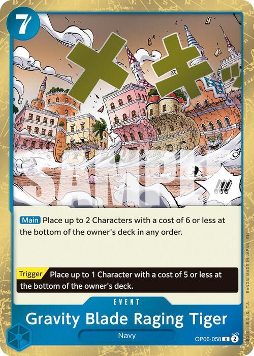 Gravity Blade Raging Tiger Card Front