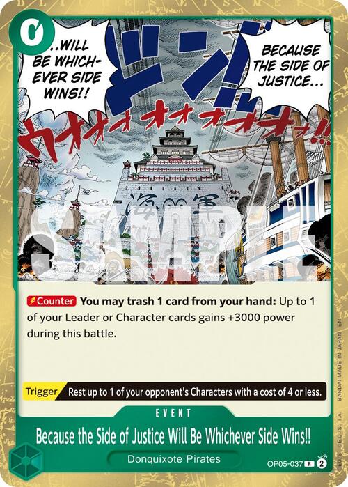 Because the Side of Justice Will Be Whichever Side Wins!! Card Front