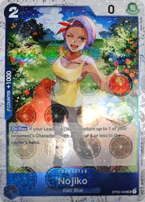 Nojiko Card Front