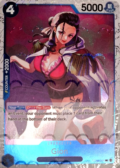 Gion Card Front