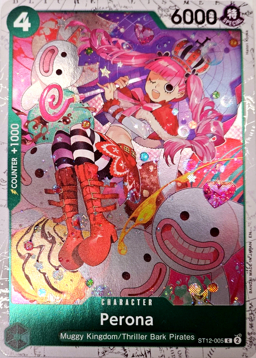 Perona Card Front