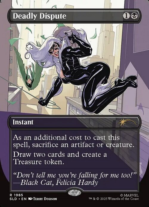 Deadly Dispute Card Front