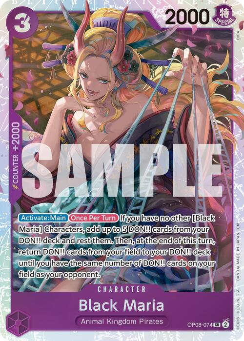 Black Maria Card Front