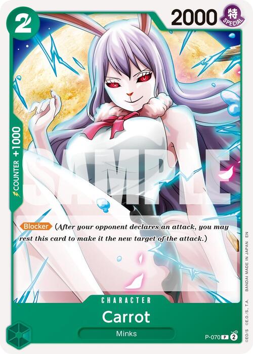 Carrot Card Front