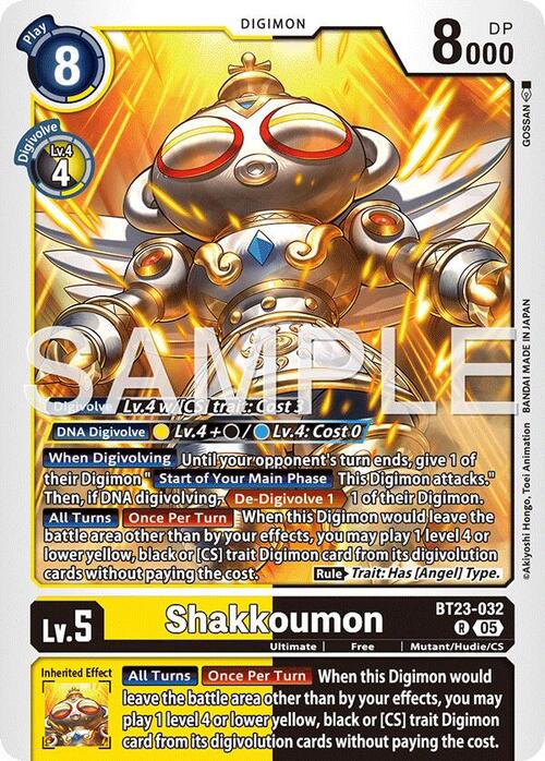 Shakkoumon Card Front