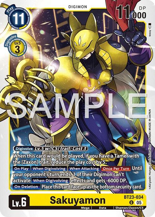 Sakuyamon Card Front