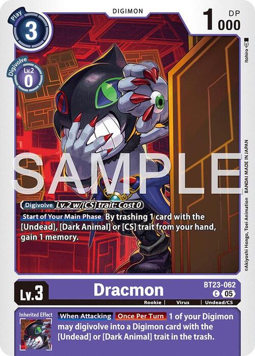 Dracmon Card Front