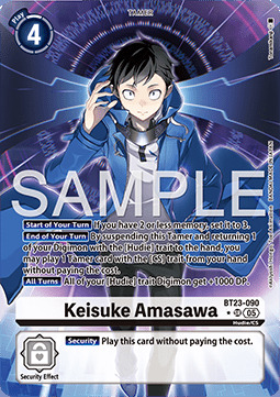 Keisuke Amasawa Card Front