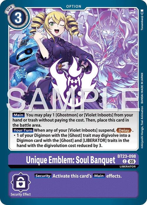 Unique Emblem: Soul Banquet Card Front