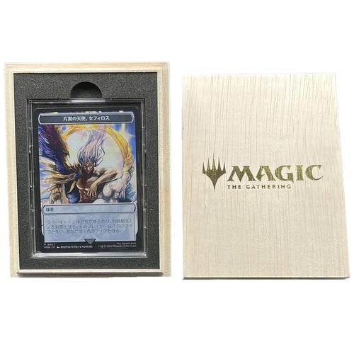 Boxed Sets