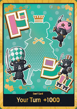 DON!! Card Front