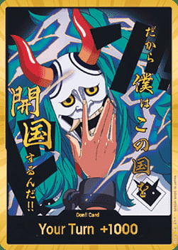 DON!! Card Front