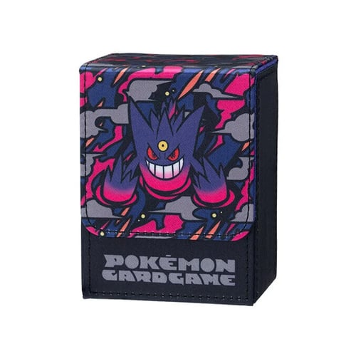 Deck Boxes