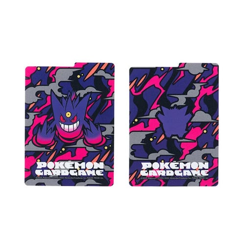 Dividers