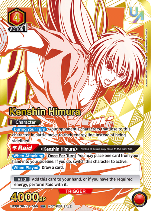 Kenshin Himura Card Front