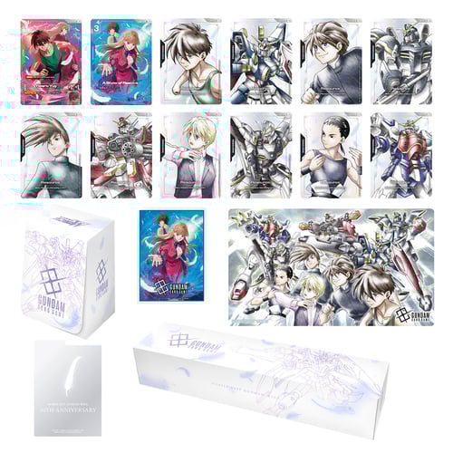 Bundles & Sets