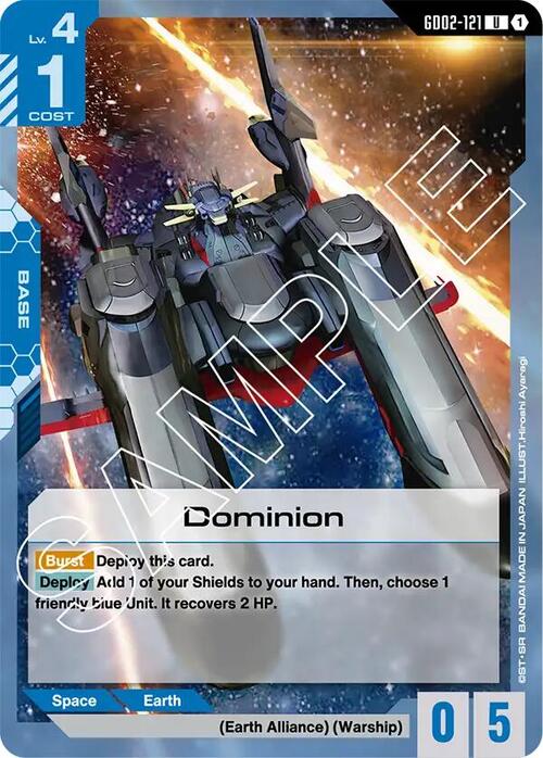 Dominion Card Front