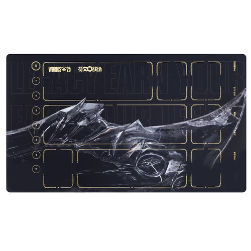 Playmats