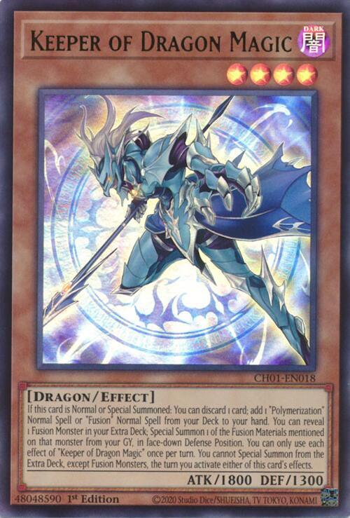 Keeper of Dragon Magic Card Front