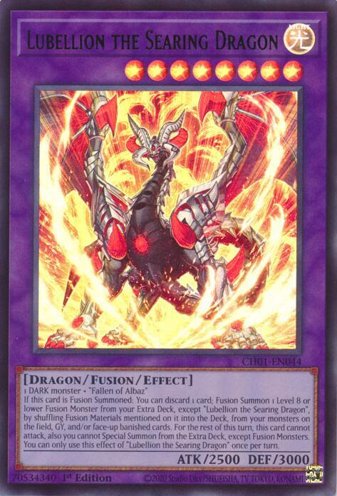 Lubellion the Searing Dragon Card Front