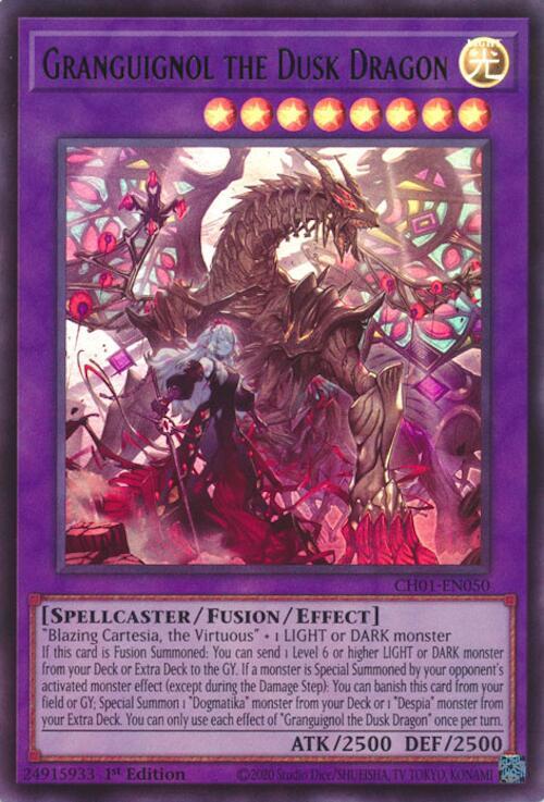 Granguignol the Dusk Dragon Card Front
