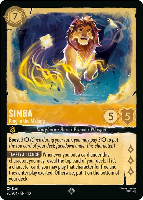 Simba - King in the Making Card Front