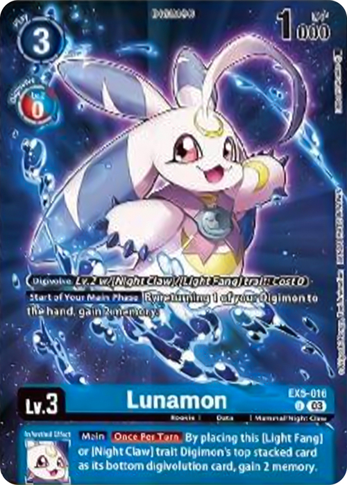 Lunamon Card Front