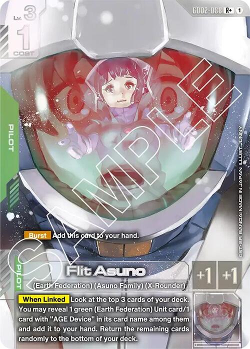 Flit Asuno Card Front