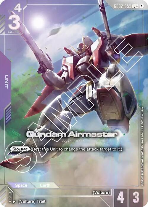 Gundam Airmaster Card Front