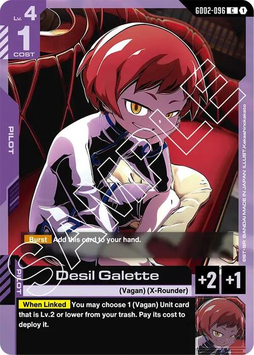 Desil Galette Card Front