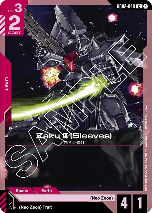 Zaku III (Sleeves) Card Front