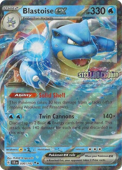 Blastoise ex Card Front