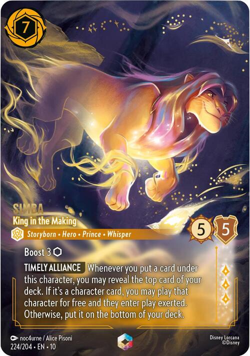 Simba - King in the Making Card Front