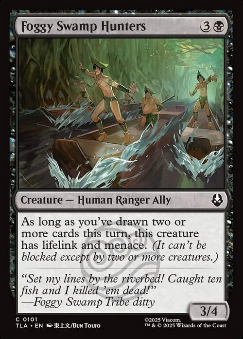 Foggy Swamp Hunters Card Front