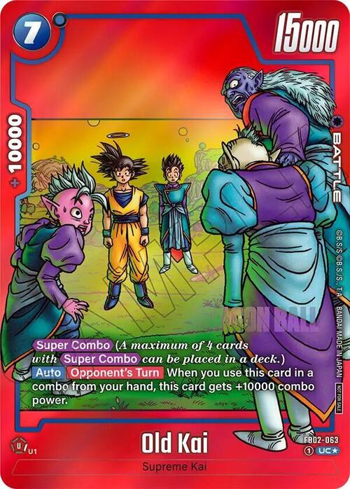 Old Kai Card Front