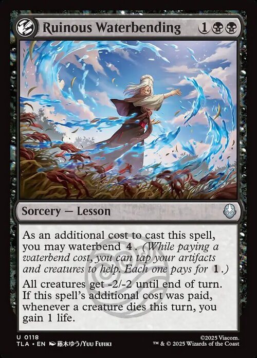 Ruinous Waterbending Card Front
