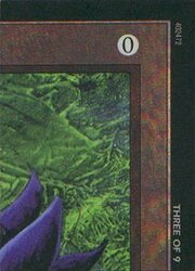 Black Lotus Puzzle Card