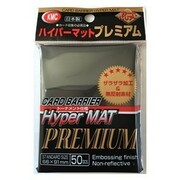 50 Buste KMC Hyper mat Premium