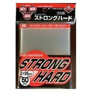 50 Buste KMC Strong Hard