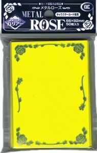 50 KMC Metal Rose Sleeves (Yellow)