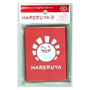 50 Buste Hareruya