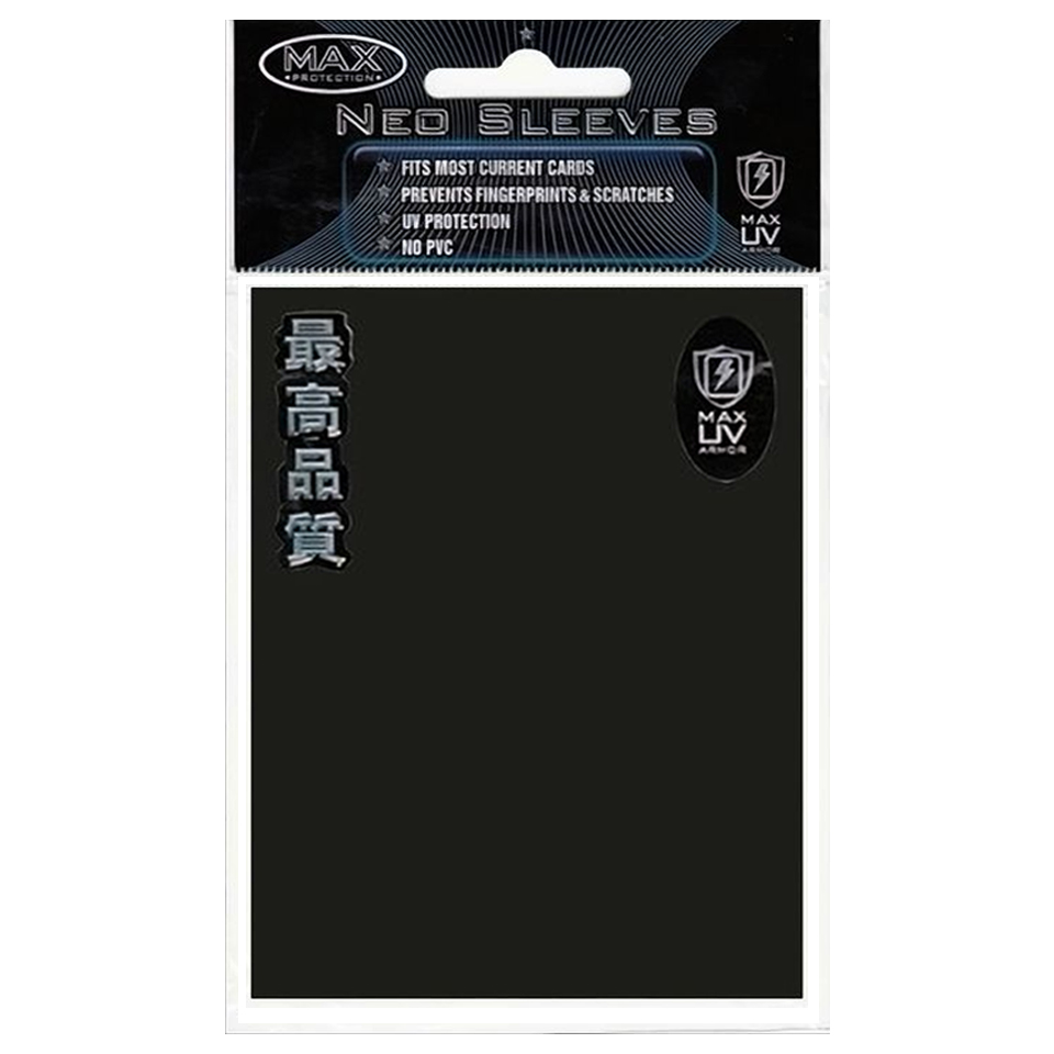 50 Max Protection Sleeves