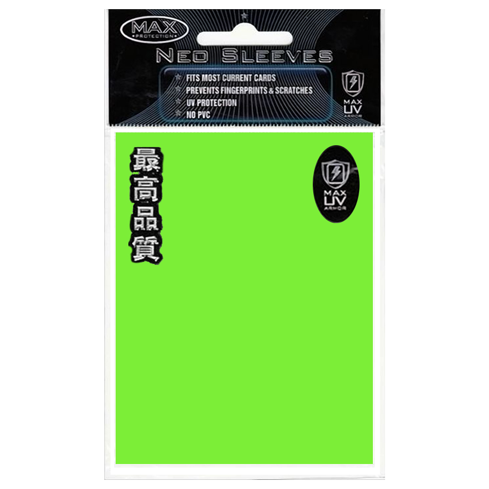 50 Buste Max Protection