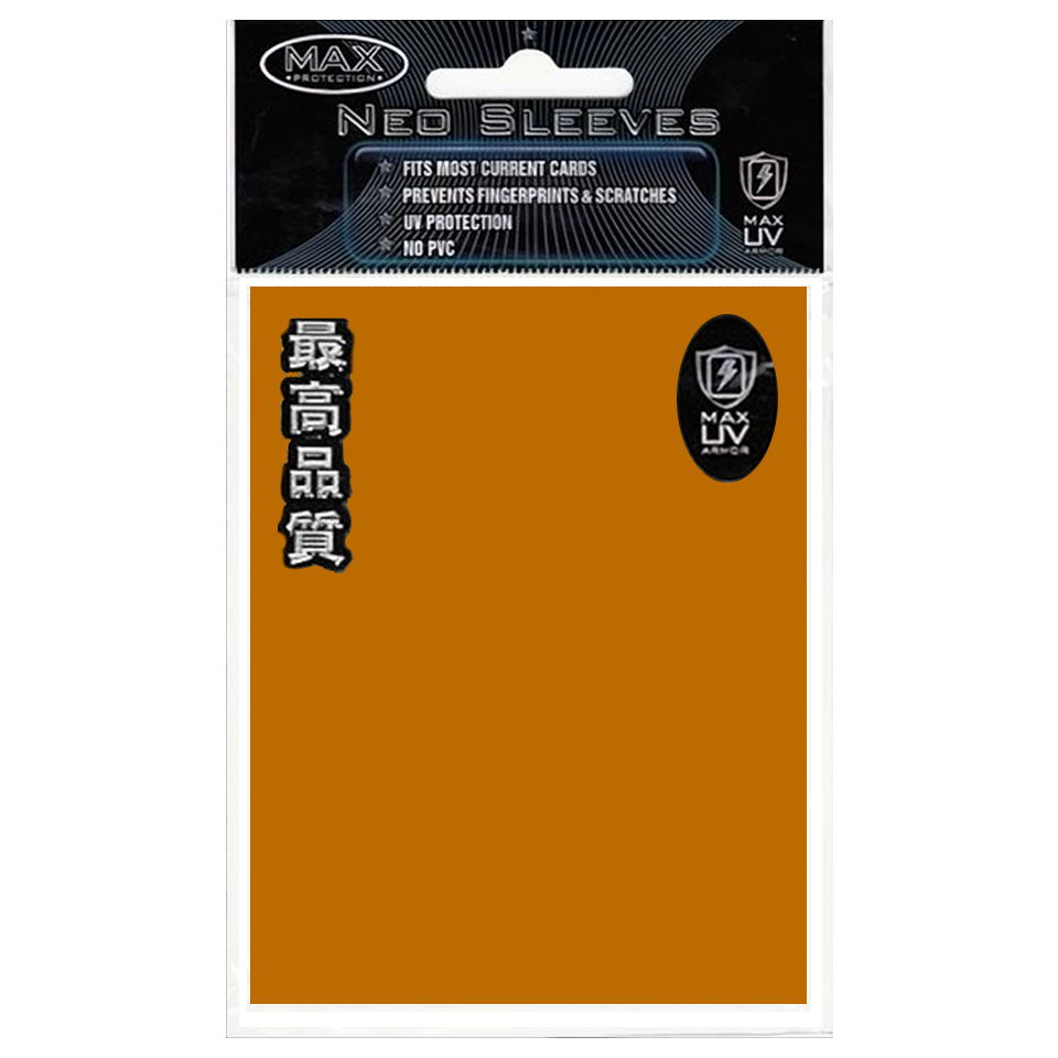 50 Max Protection Sleeves
