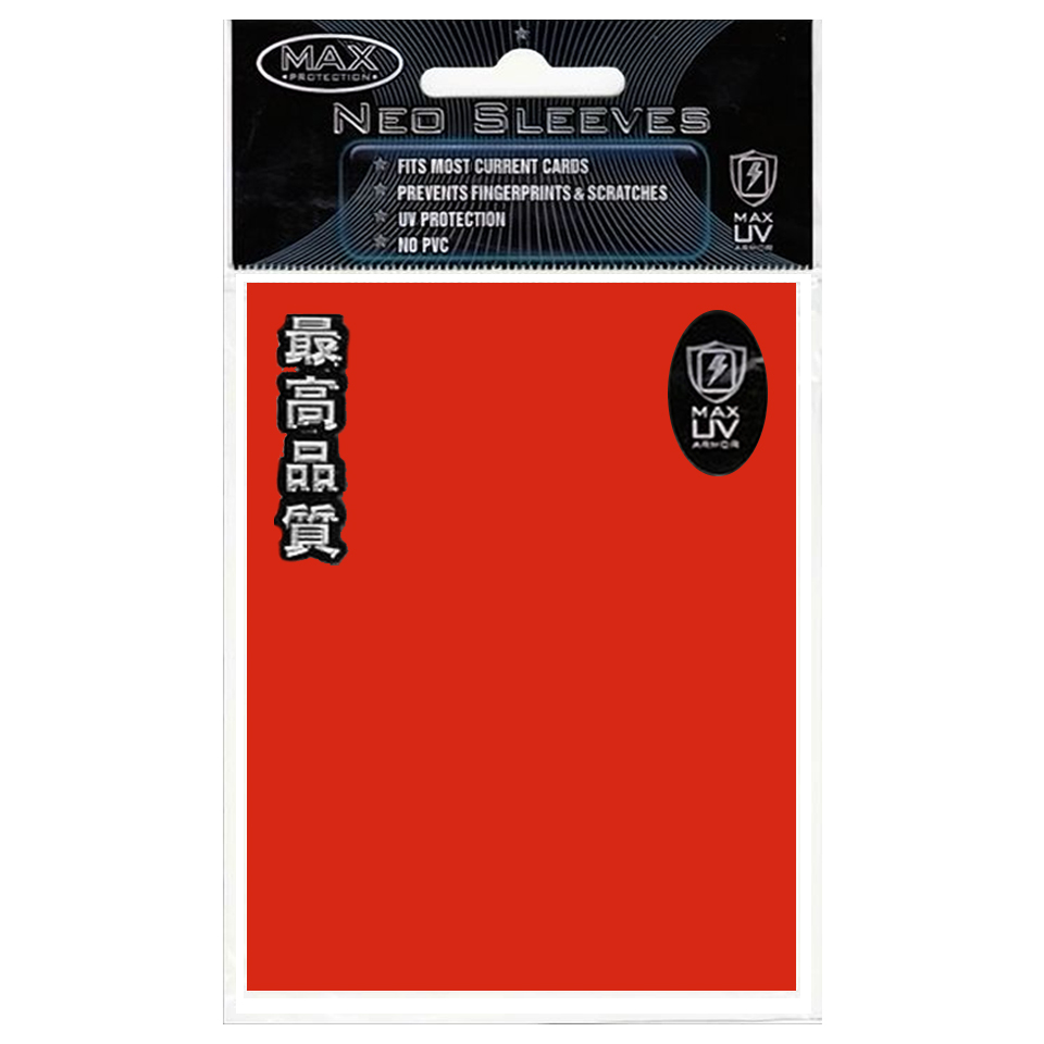 50 Buste Max Protection
