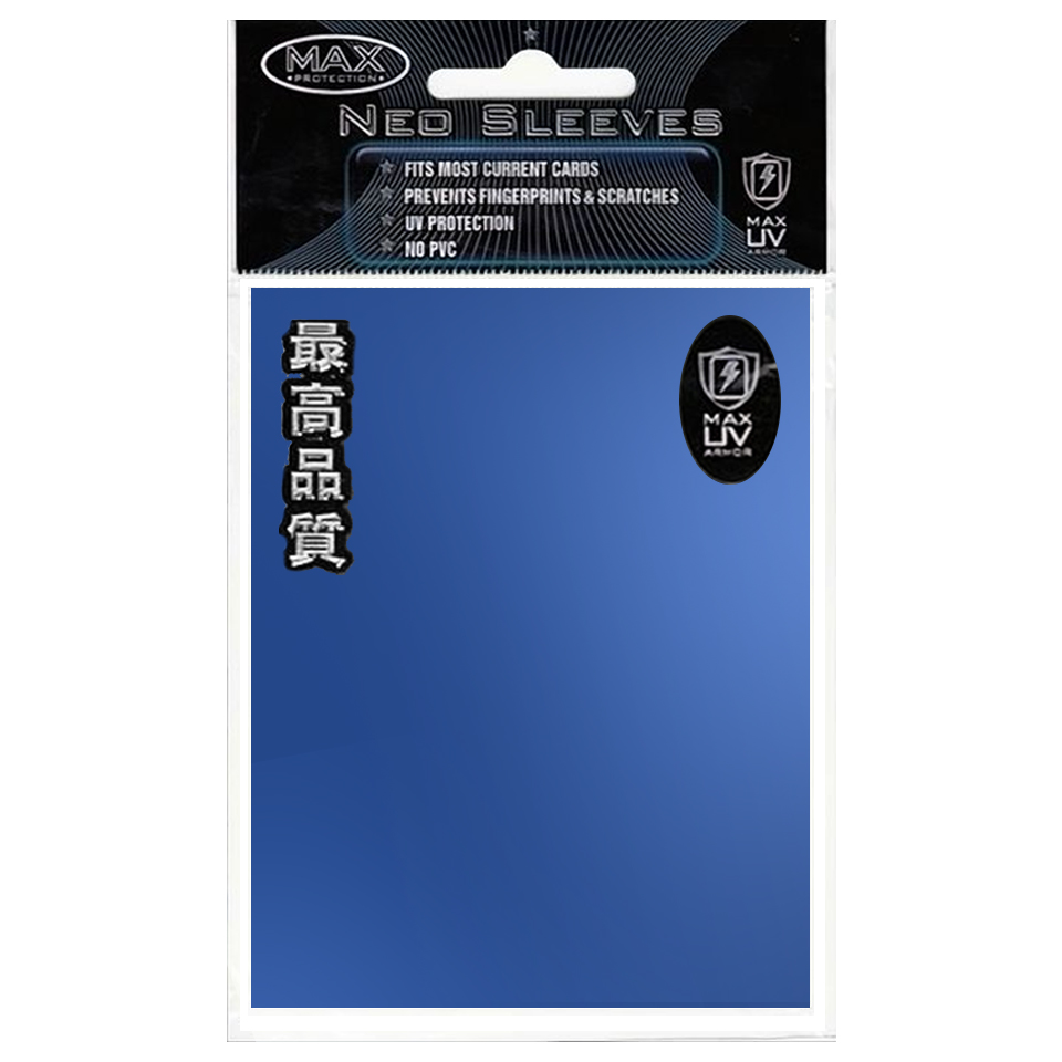 50 Max Protection Sleeves