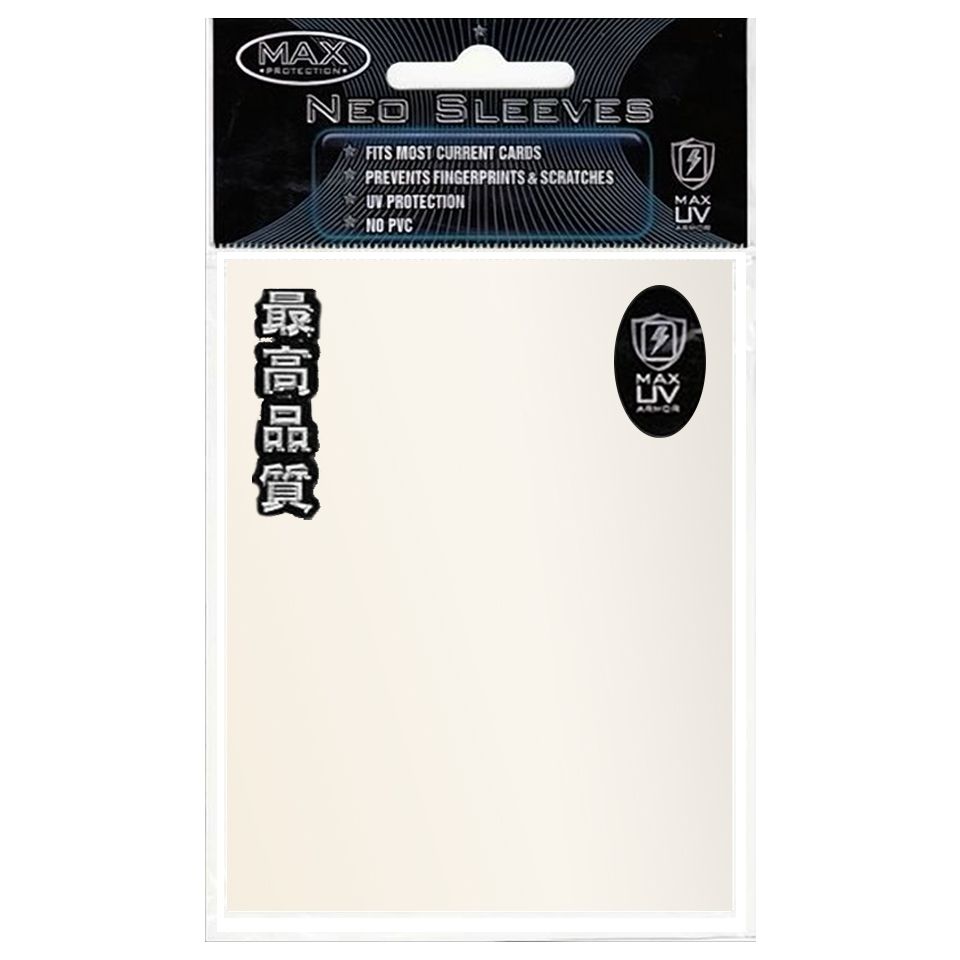 50 Buste Max Protection